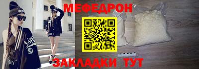 твердый Старая Купавна