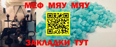 бошки Среднеуральск