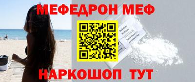 бошки Среднеуральск