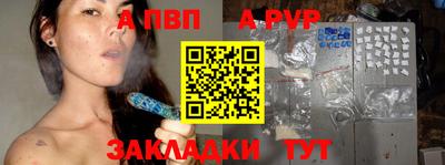 бошки Среднеуральск