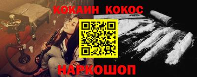 бошки Среднеуральск