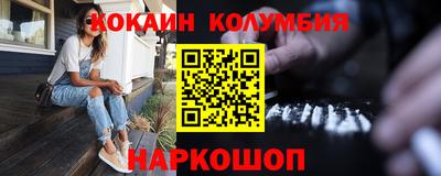 бошки Среднеуральск