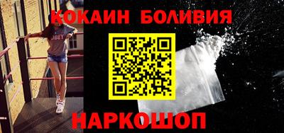 твердый Старая Купавна