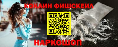 бошки Среднеуральск