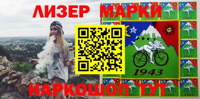 твердый Старая Купавна