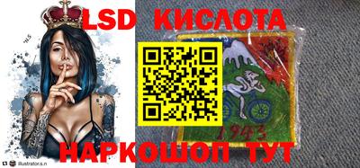 твердый Старая Купавна