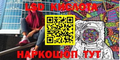 бошки Среднеуральск