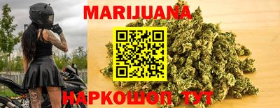 твердый Старая Купавна