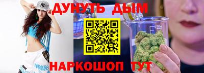 бошки Среднеуральск