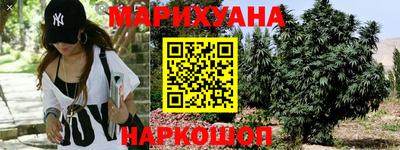 бошки Среднеуральск
