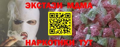 бошки Среднеуральск