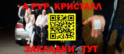 бошки Среднеуральск