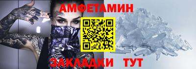 твердый Старая Купавна