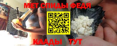 бошки Среднеуральск