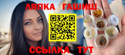 бошки Среднеуральск