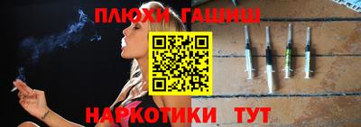 бошки Среднеуральск