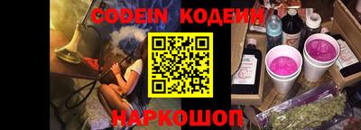 твердый Старая Купавна