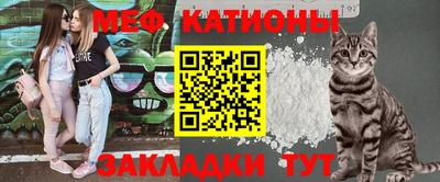 твердый Старая Купавна