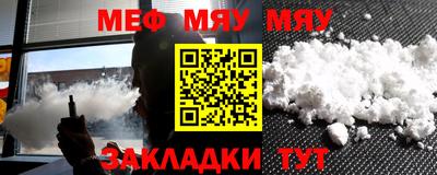 бошки Среднеуральск