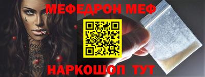 твердый Старая Купавна
