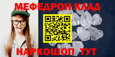 твердый Старая Купавна
