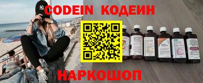 твердый Старая Купавна